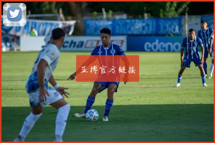 亚搏官方链接